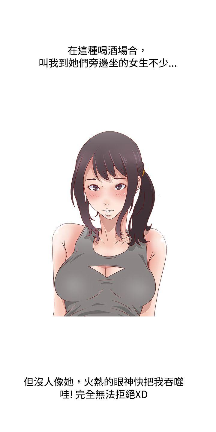 [韩国漫画] 秘密Story 爱情,巨乳大奶#[22P]-1