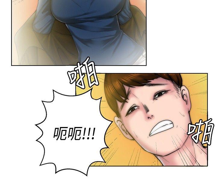 [韩国漫画] 秘密Story 爱情,巨乳大奶#[15P]-10