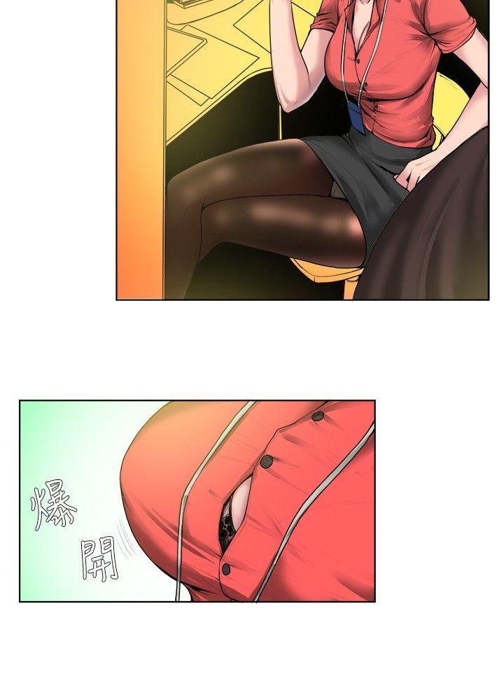 [韩国漫画] 秘密Story 爱情,巨乳大奶#[14P]-2