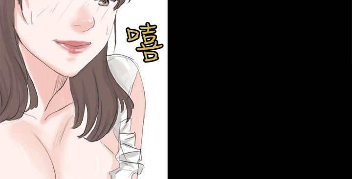 [韩国漫画] 秘密Story 爱情,巨乳大奶#[24P]-16