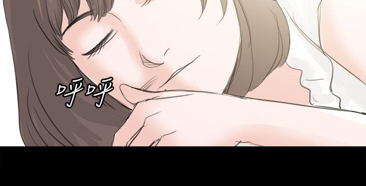 [韩国漫画] 秘密Story 爱情,巨乳大奶#[24P]-22