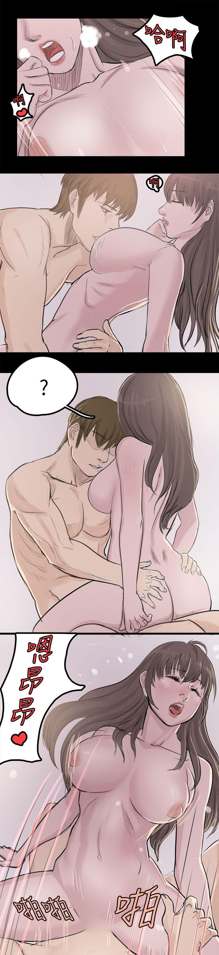 [韩国漫画] 秘密Story 爱情,巨乳大奶#[25P]-17