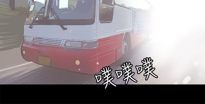 [韩国漫画] 秘密Story 爱情,巨乳大奶#[25P]-24