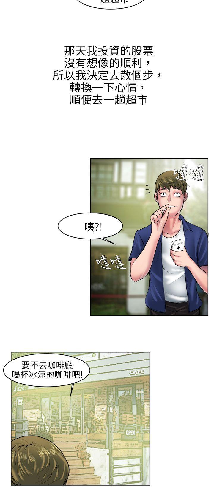 [韩国漫画] 秘密Story 爱情,巨乳大奶#[11P]-2