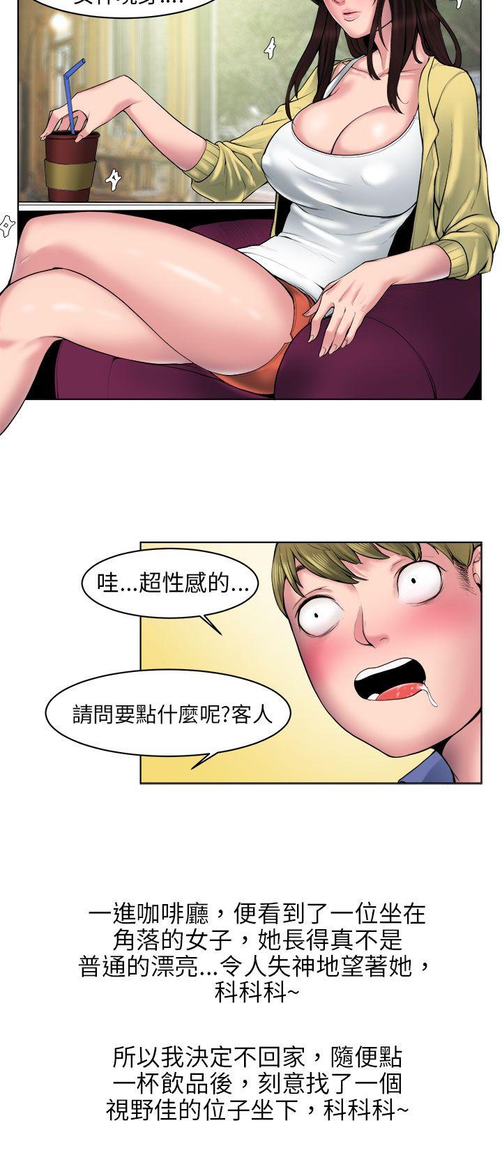 [韩国漫画] 秘密Story 爱情,巨乳大奶#[11P]-4