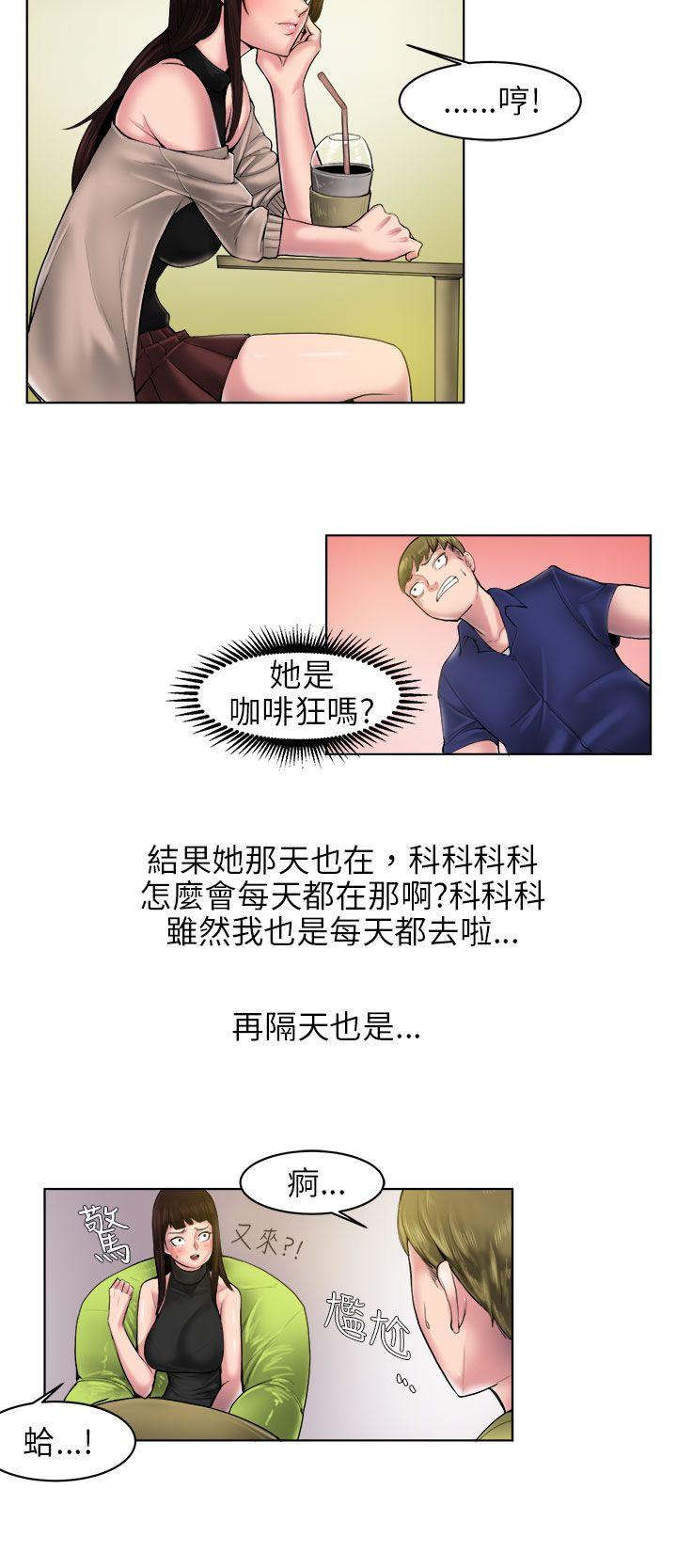 [韩国漫画] 秘密Story 爱情,巨乳大奶#[12P]-4