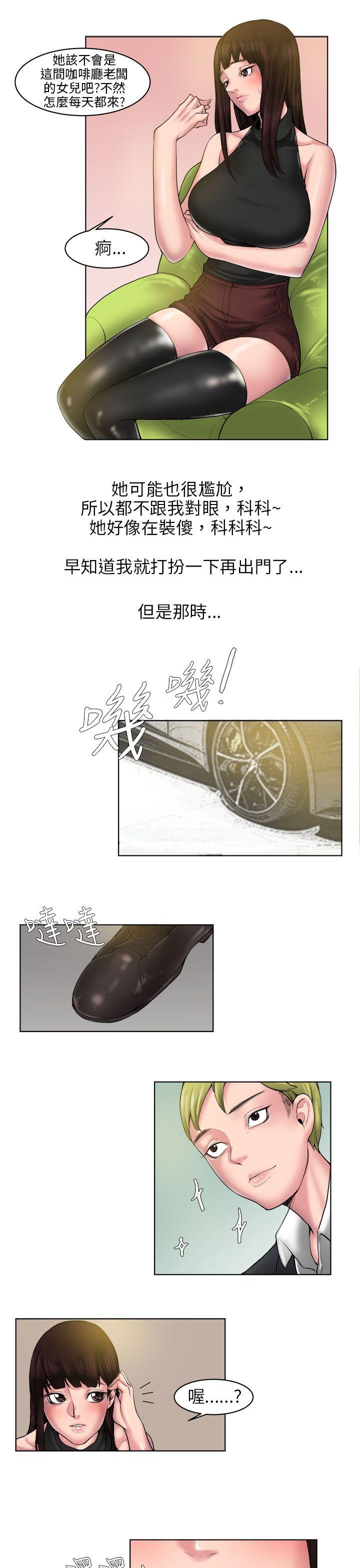 [韩国漫画] 秘密Story 爱情,巨乳大奶#[12P]-5