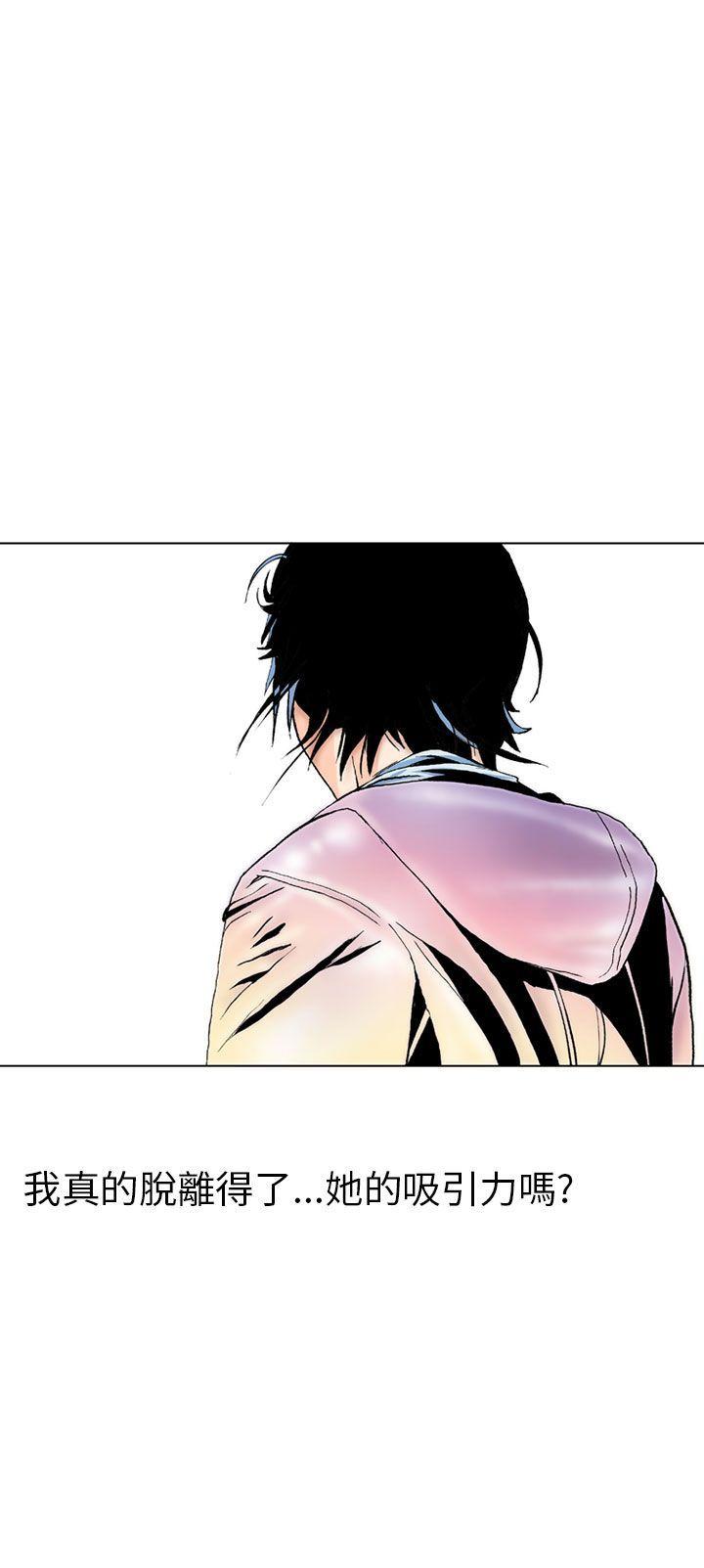 [韩国漫画] 秘密Story 爱情,巨乳大奶#[29P]-29