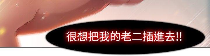 [Manhwa] Detective of the Shijia Fantasy, mature woman, big breasts, female student#[27P]-11