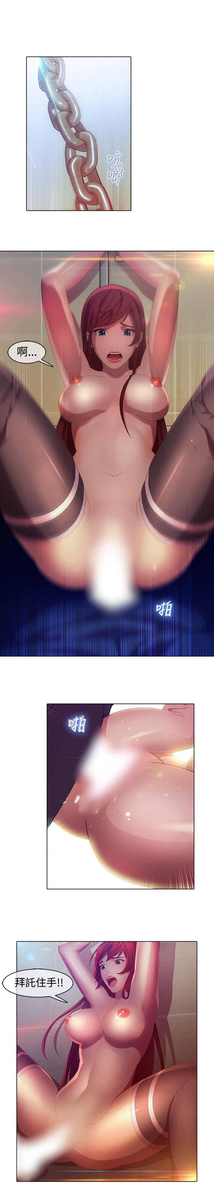 [Manhwa] Detective of the Shijia Fantasy, mature woman, big breasts, female student#[27P]-12