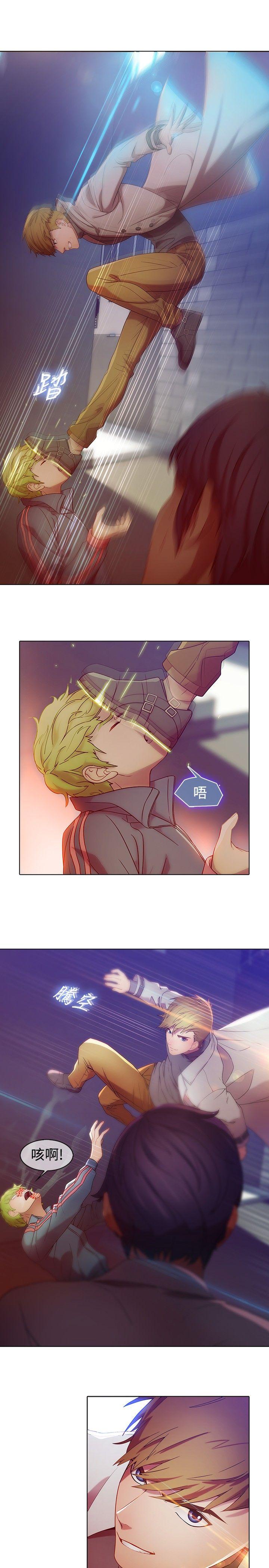 [Manhwa] Detective of the Shijia Fantasy, mature woman, big breasts, female student#[27P]-23