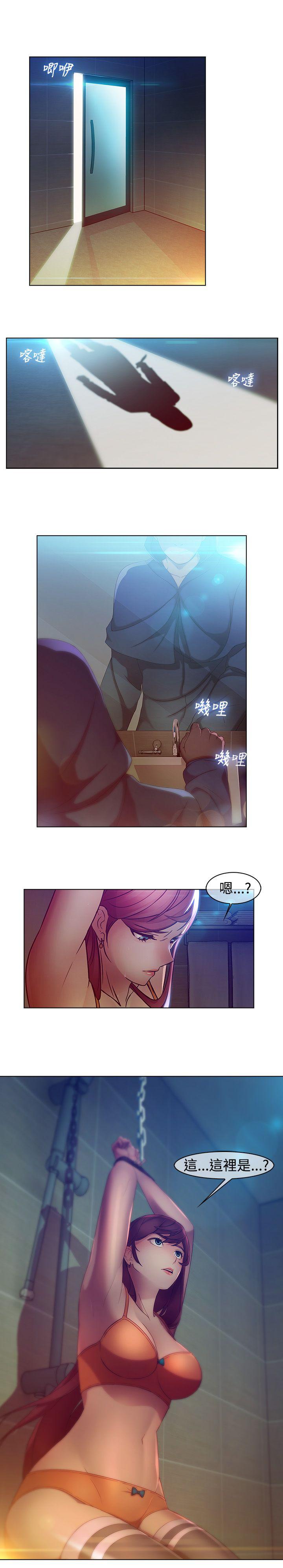 [Manhwa] Detective of the Shijia Fantasy, mature woman, big breasts, female student#[27P]-3