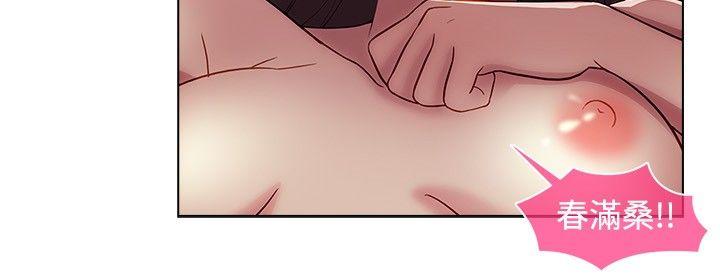 [Manhwa] Detective of the Shijia Fantasy, mature woman, big breasts, female student#[21P]-12