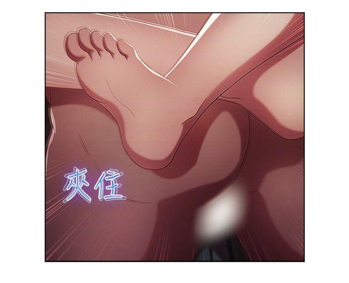 [Manhwa] Detective of the Shijia Fantasy, mature woman, big breasts, female student#[21P]-17