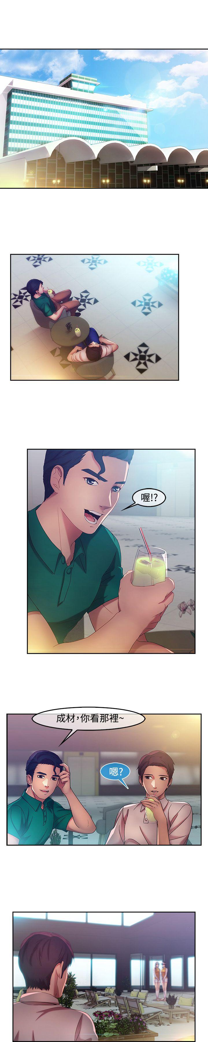 [Manhwa] Detective of the Shijia Fantasy, mature woman, big breasts, female student#[21P]-1