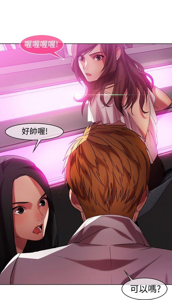 [Manhwa] Detective of the Shijia Fantasy, mature woman, big breasts, female student#[20P]-9