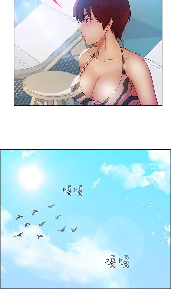 [Manhwa] Detective of the Shijia Fantasy, mature woman, big breasts, female student#[23P]-15