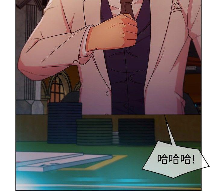 [Manhwa] Detective of the Shijia Fantasy, mature woman, big breasts, female student#[23P]-10