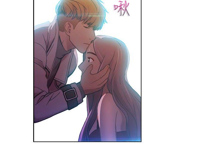 [Manhwa] Detective of the Shijia Fantasy, mature woman, big breasts, female student#[17P]-9