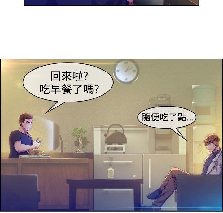 [Manhwa] Detective of the Shijia Fantasy, mature woman, big breasts, female student#[19P]-2