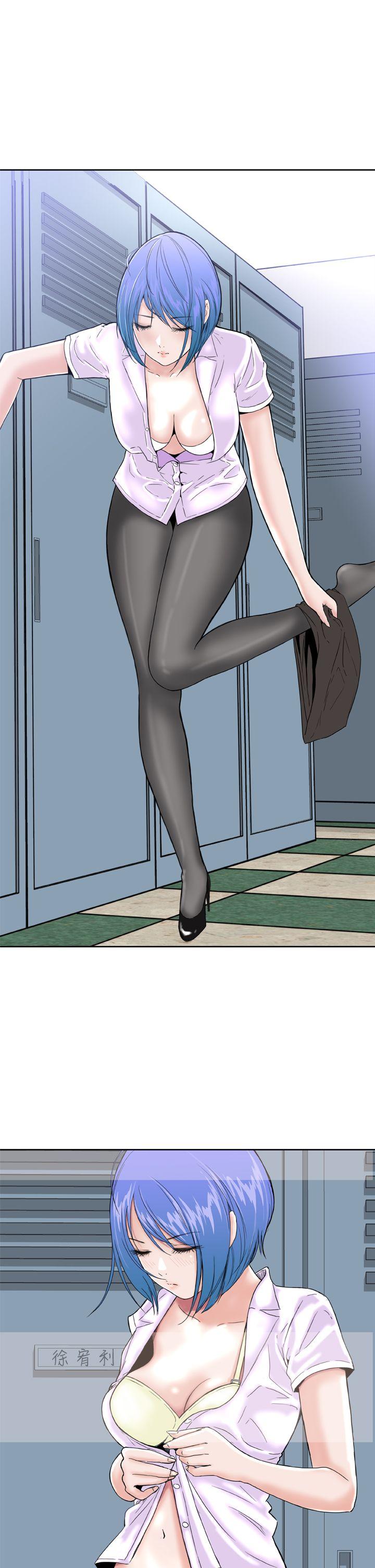 [韩国漫画] Dream Girl 爱情,巨乳大奶,OL#[36P]-15