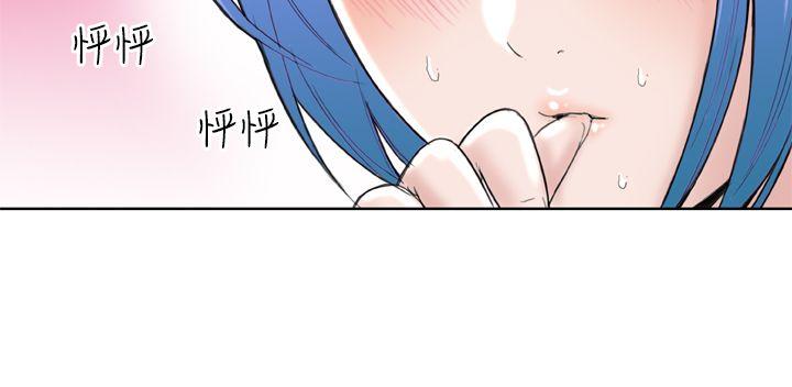 [韩国漫画] Dream Girl 爱情,巨乳大奶,OL#[36P]-23