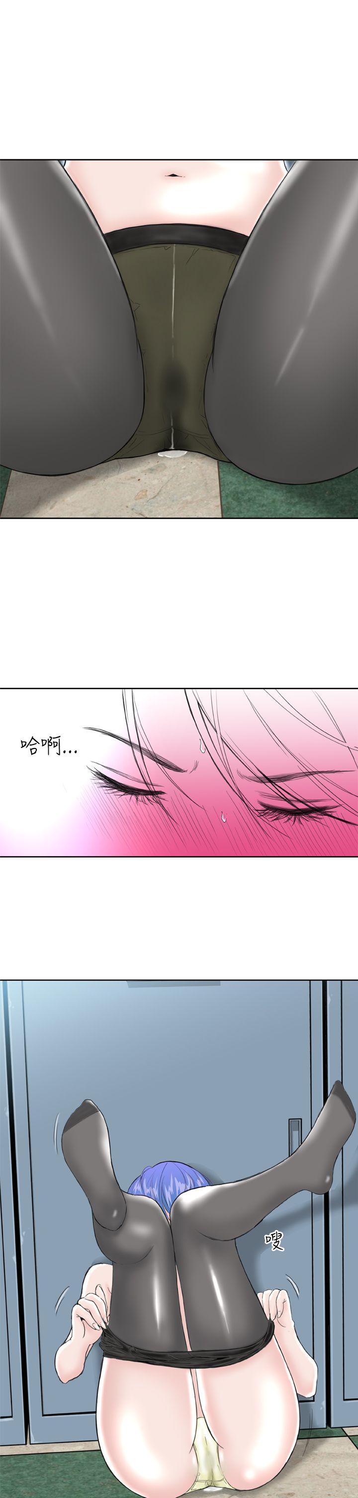[韩国漫画] Dream Girl 爱情,巨乳大奶,OL#[36P]-24
