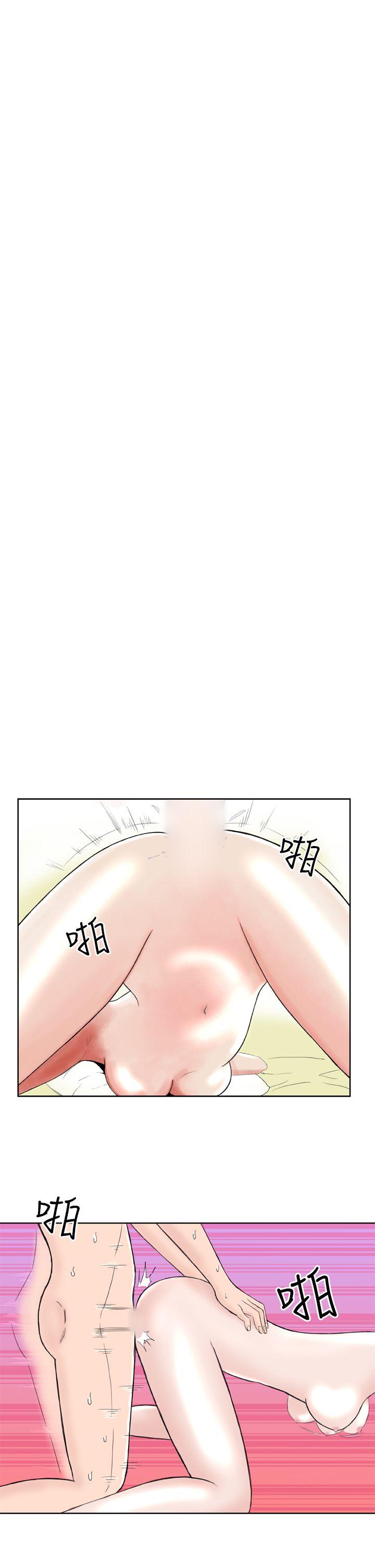 [Manhwa] Dream Girl Love, big tits, OL#[27P]-15