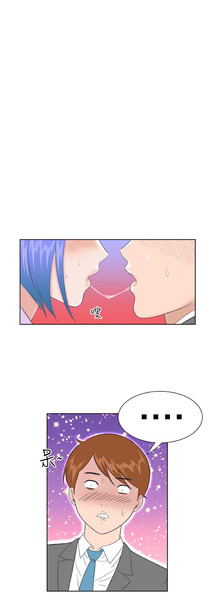 [Manhwa] Dream Girl Love, big tits, OL#[27P]-26