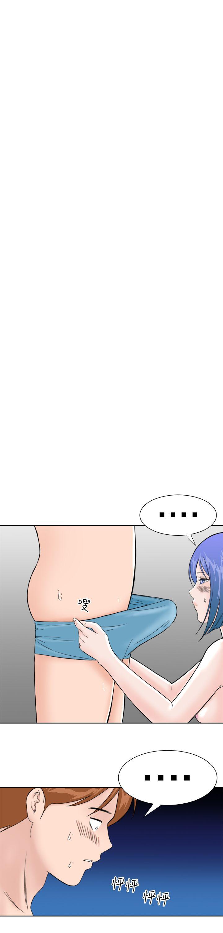 [Manhwa] Dream Girl Love, big tits, OL#[26P]-15
