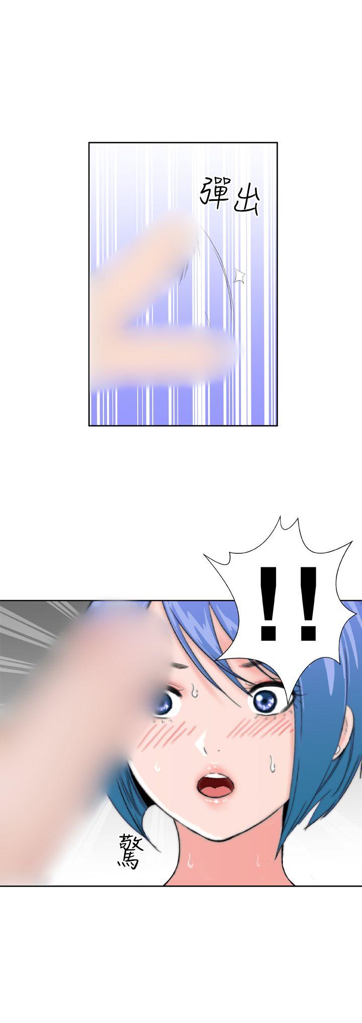 [Manhwa] Dream Girl Love, big tits, OL#[26P]-16