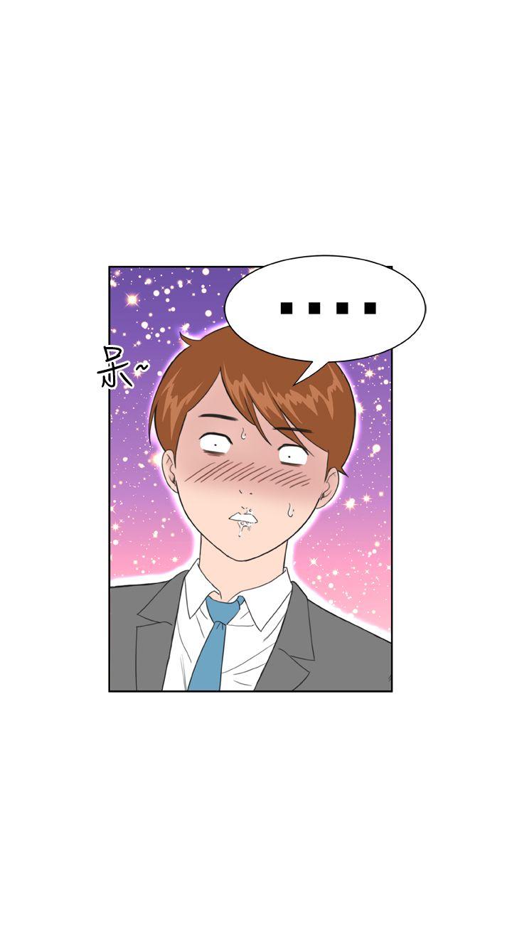 [Manhwa] Dream Girl Love, big tits, OL#[26P]-2