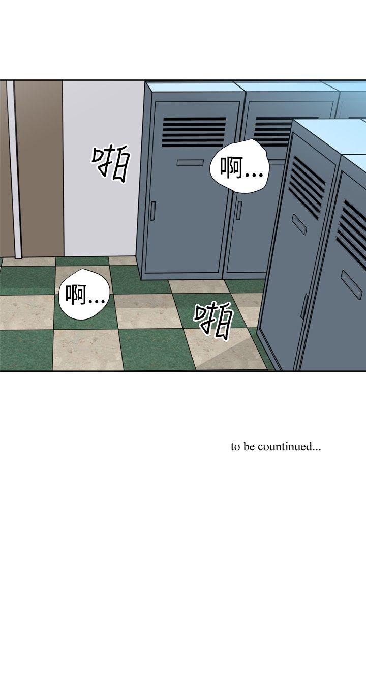 [Manhwa] Dream Girl Love, big tits, OL#[26P]-26
