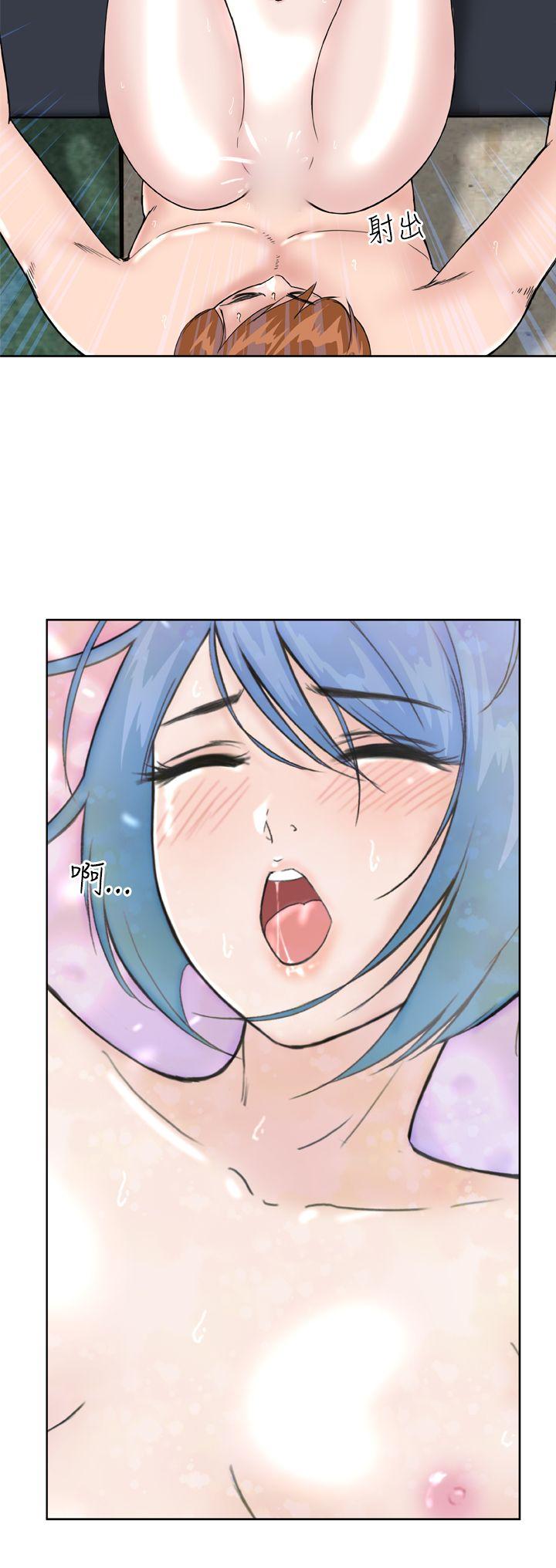 [韩国漫画] Dream Girl 爱情,巨乳大奶,OL#[25P]-12