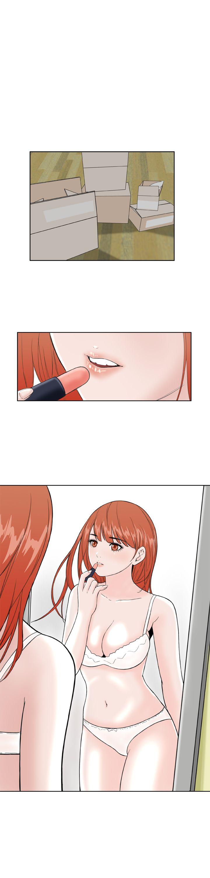 [韩国漫画] Dream Girl 爱情,巨乳大奶,OL#[25P]-15