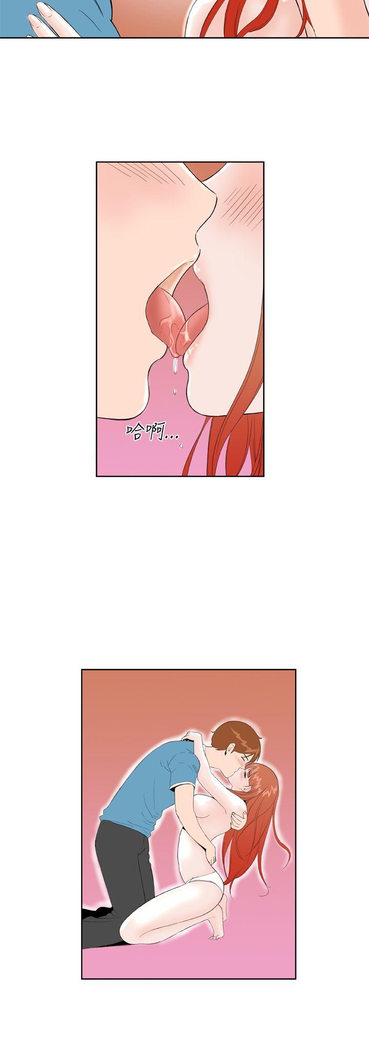 [Manhwa] Dream Girl Love, big tits, OL#[22P]-17