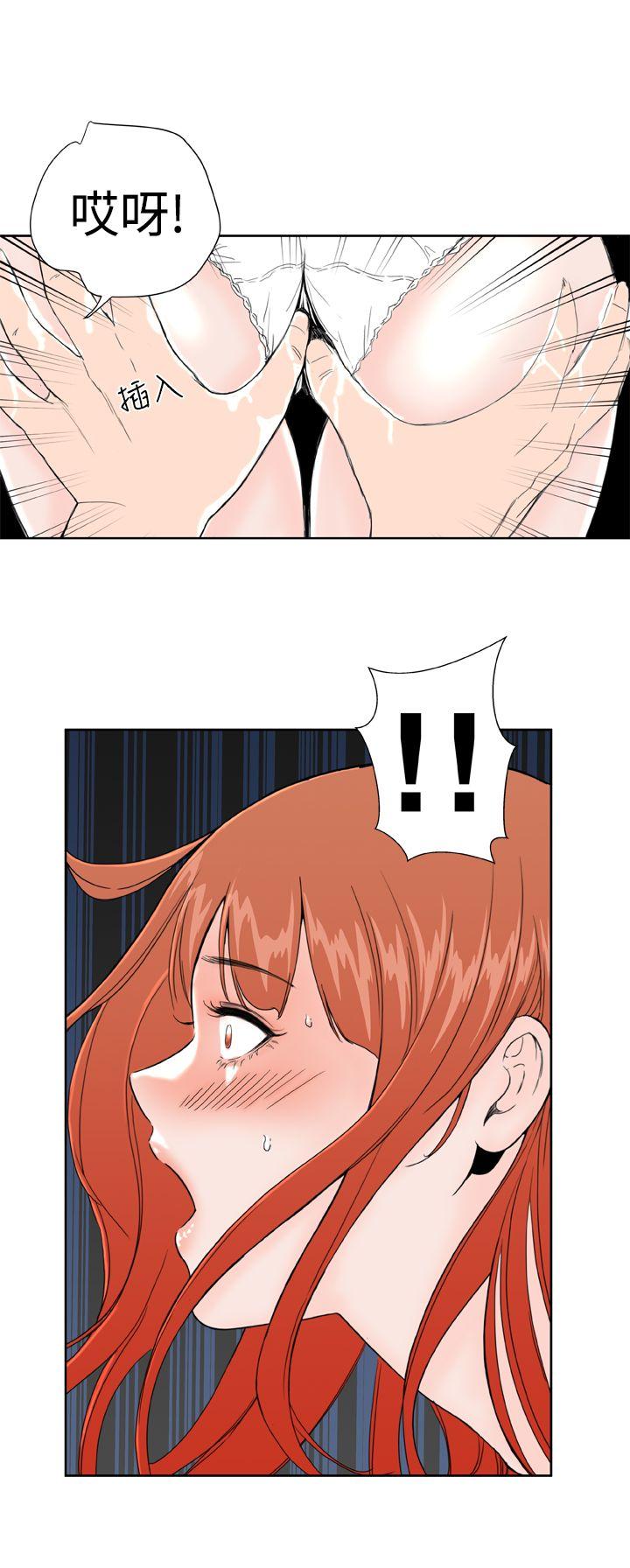 [Manhwa] Dream Girl Love, big tits, OL#[22P]-7
