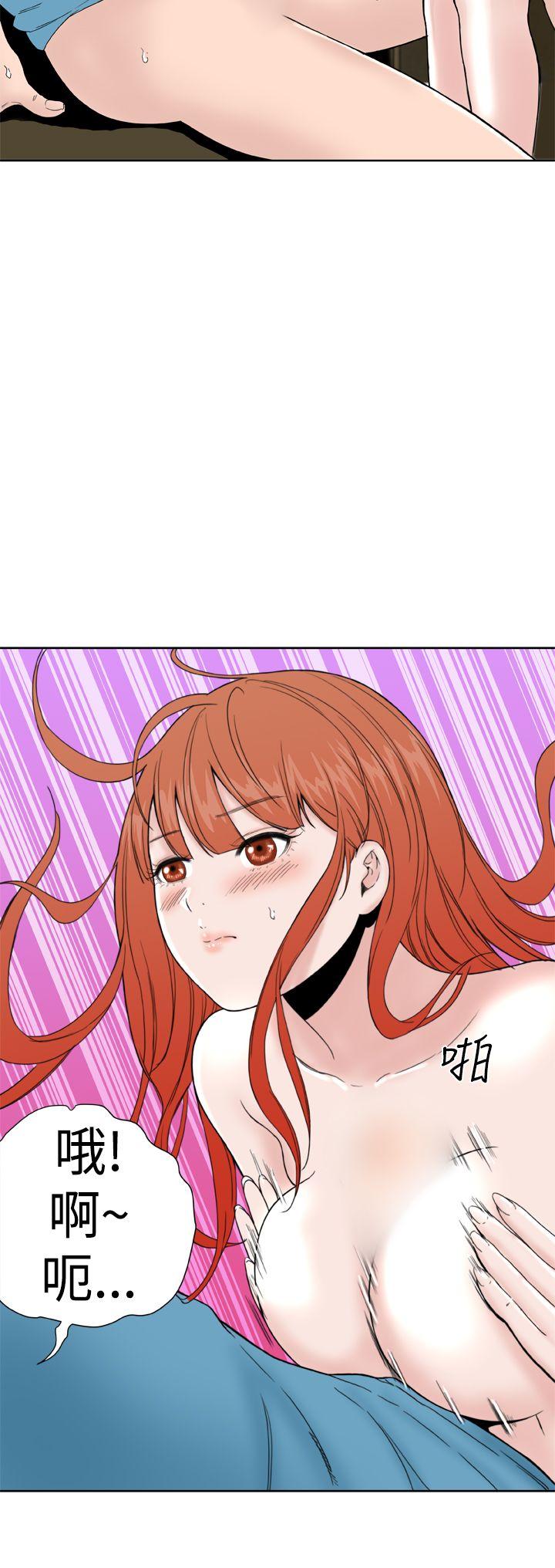 [Manhwa] Dream Girl Love, big tits, OL#[25P]-18