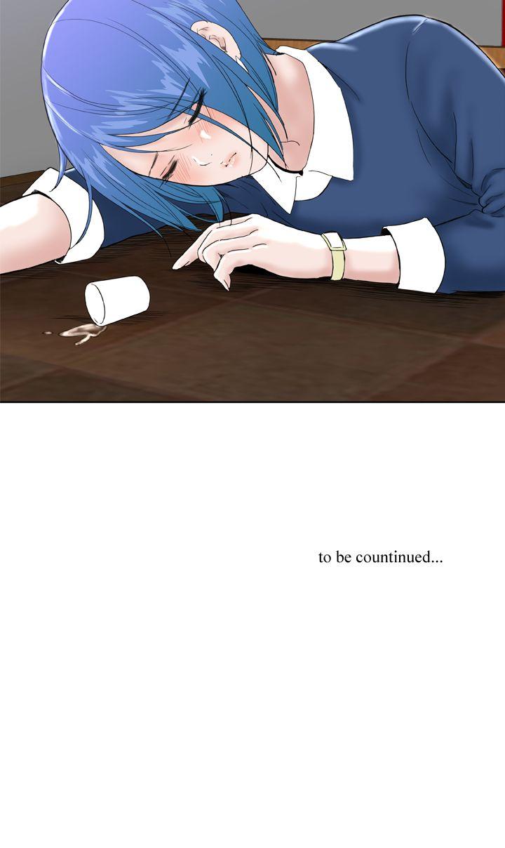 [韩国漫画] Dream Girl 爱情,巨乳大奶,OL#[25P]-25