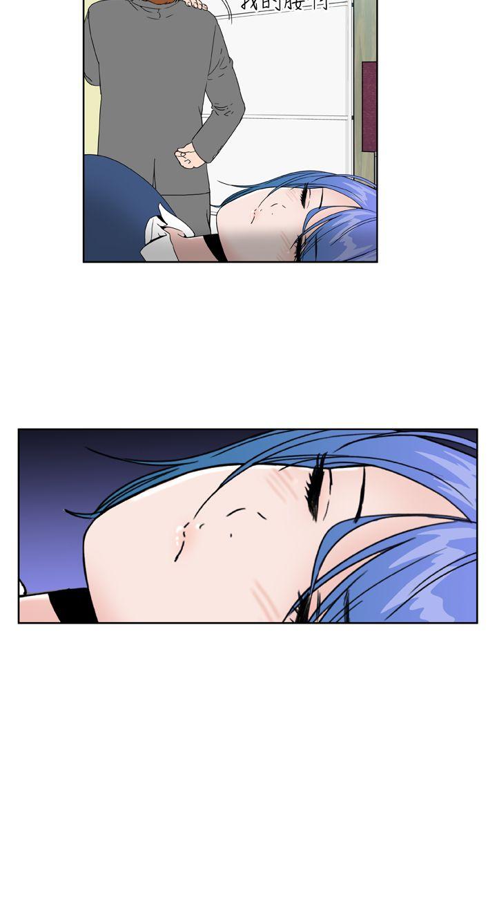 [韩国漫画] Dream Girl 爱情,巨乳大奶,OL#[22P]-6