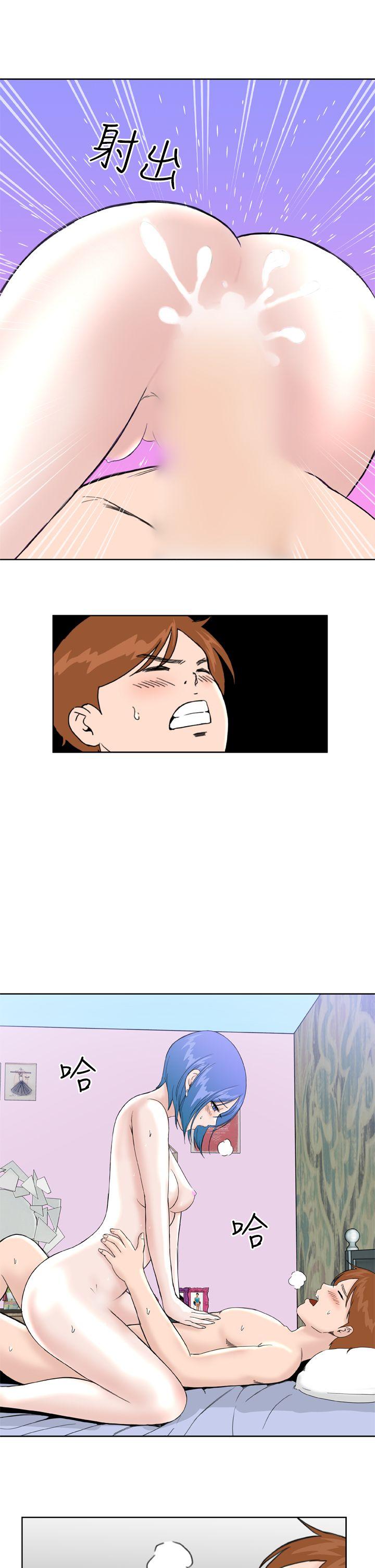 [韩国漫画] Dream Girl 爱情,巨乳大奶,OL#[21P]-17