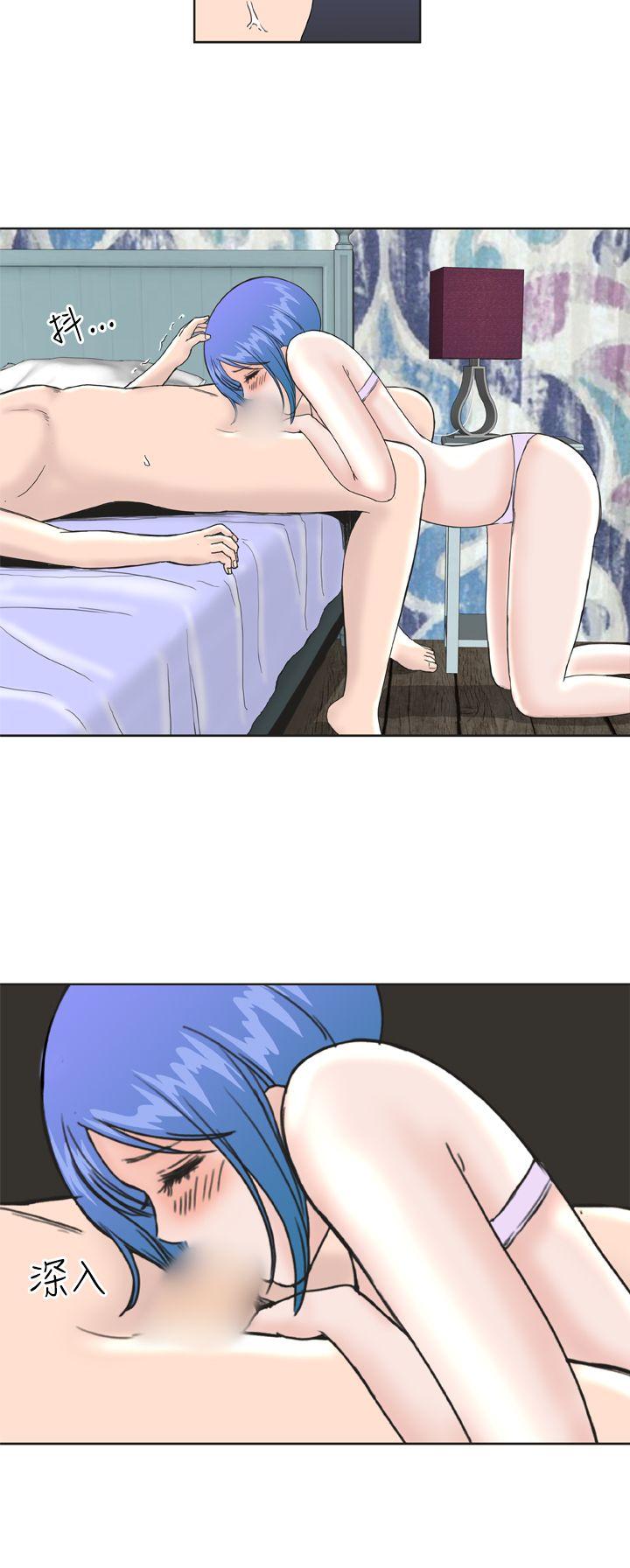 [韩国漫画] Dream Girl 爱情,巨乳大奶,OL#[21P]-7