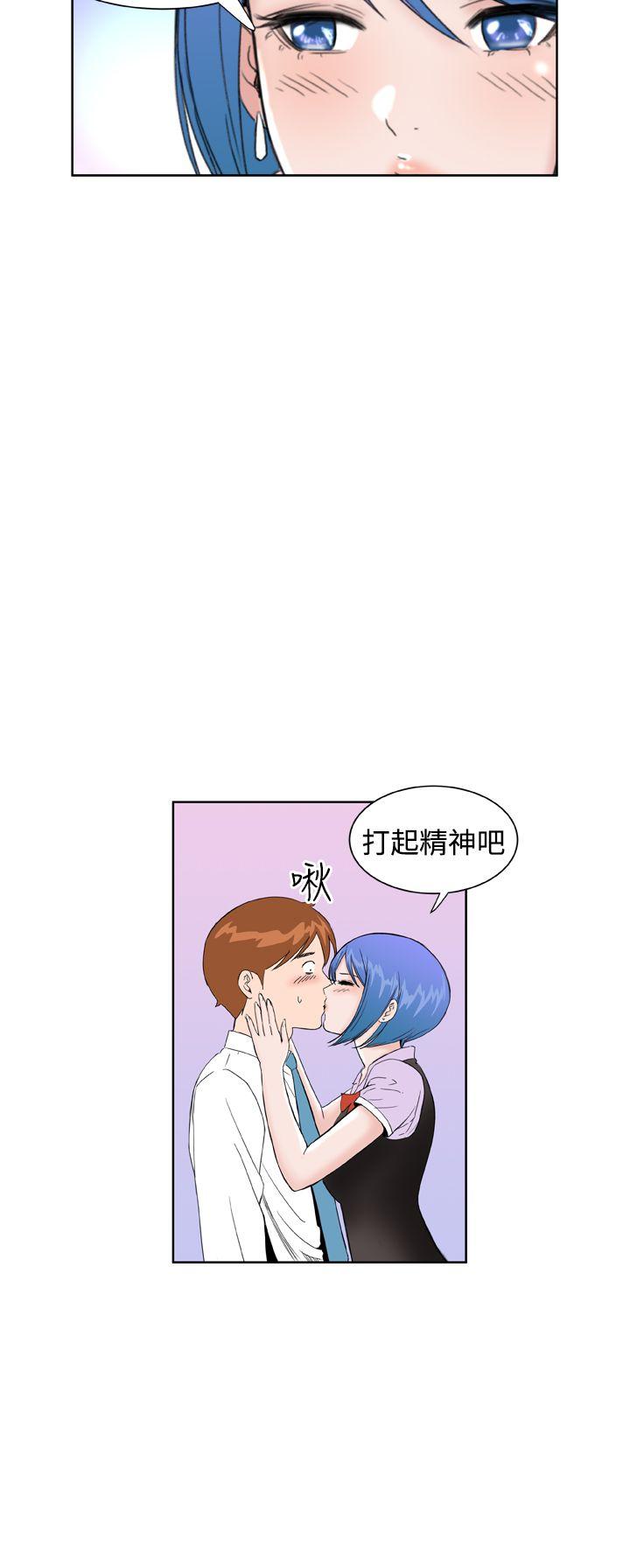[韩国漫画] Dream Girl 爱情,巨乳大奶,OL#[25P]-14
