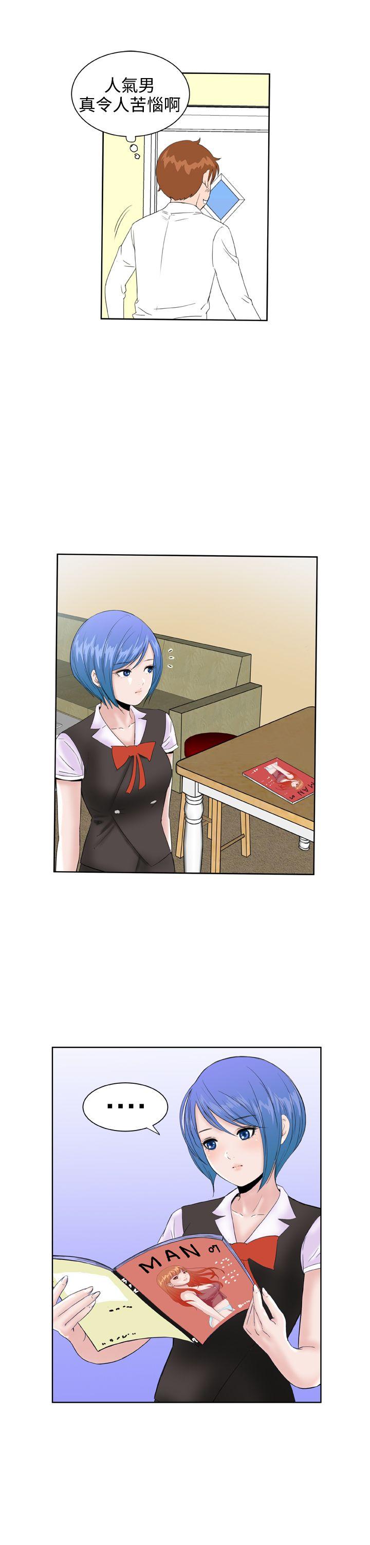 [韩国漫画] Dream Girl 爱情,巨乳大奶,OL#[25P]-19