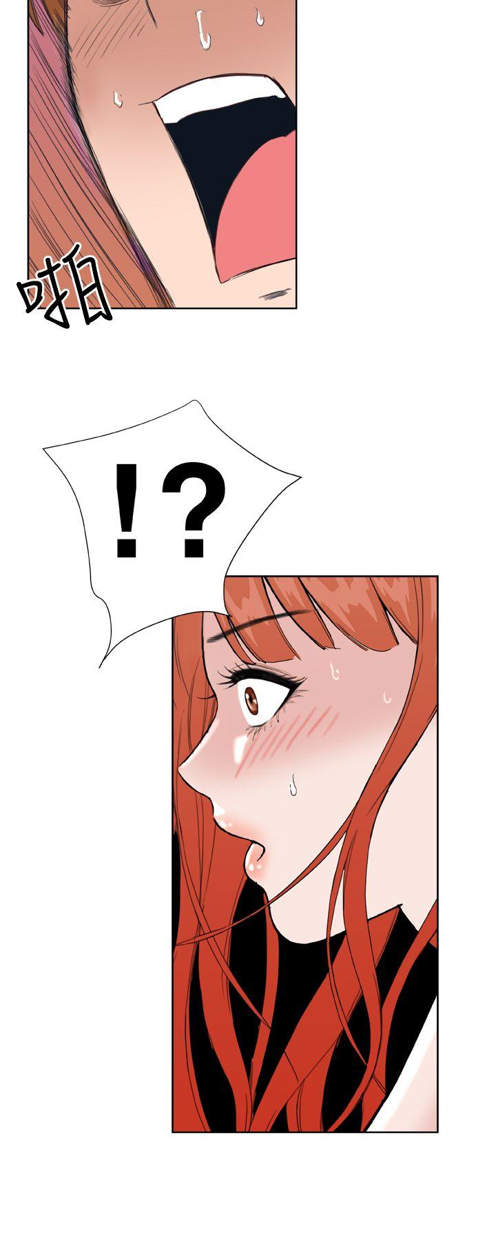 [Manhwa] Dream Girl Love, big tits, OL#[27P]-23