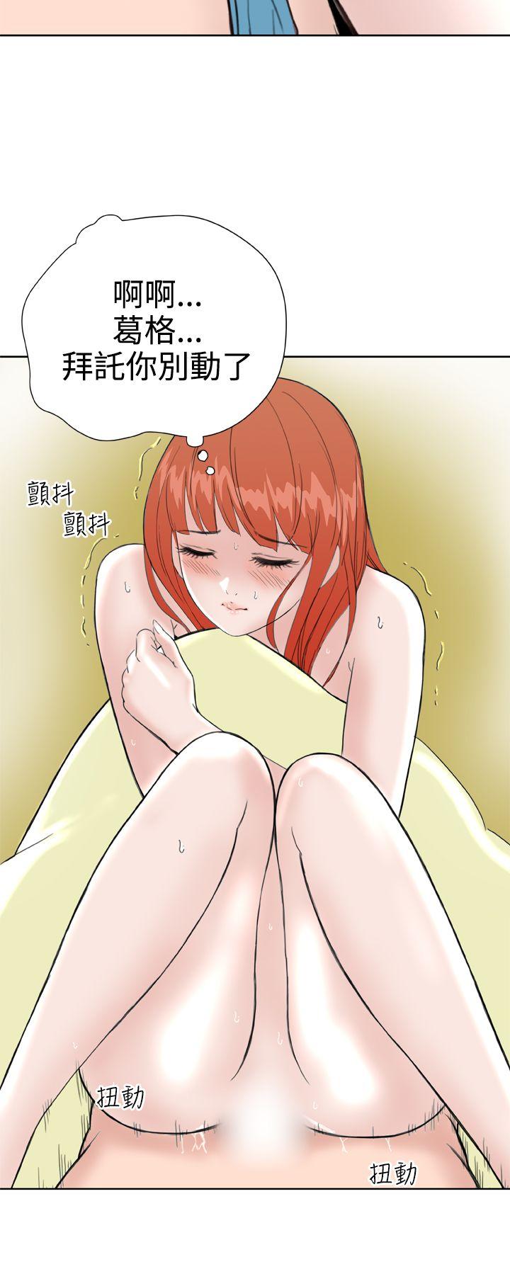 [韩国漫画] Dream Girl 爱情,巨乳大奶,OL#[31P]-15