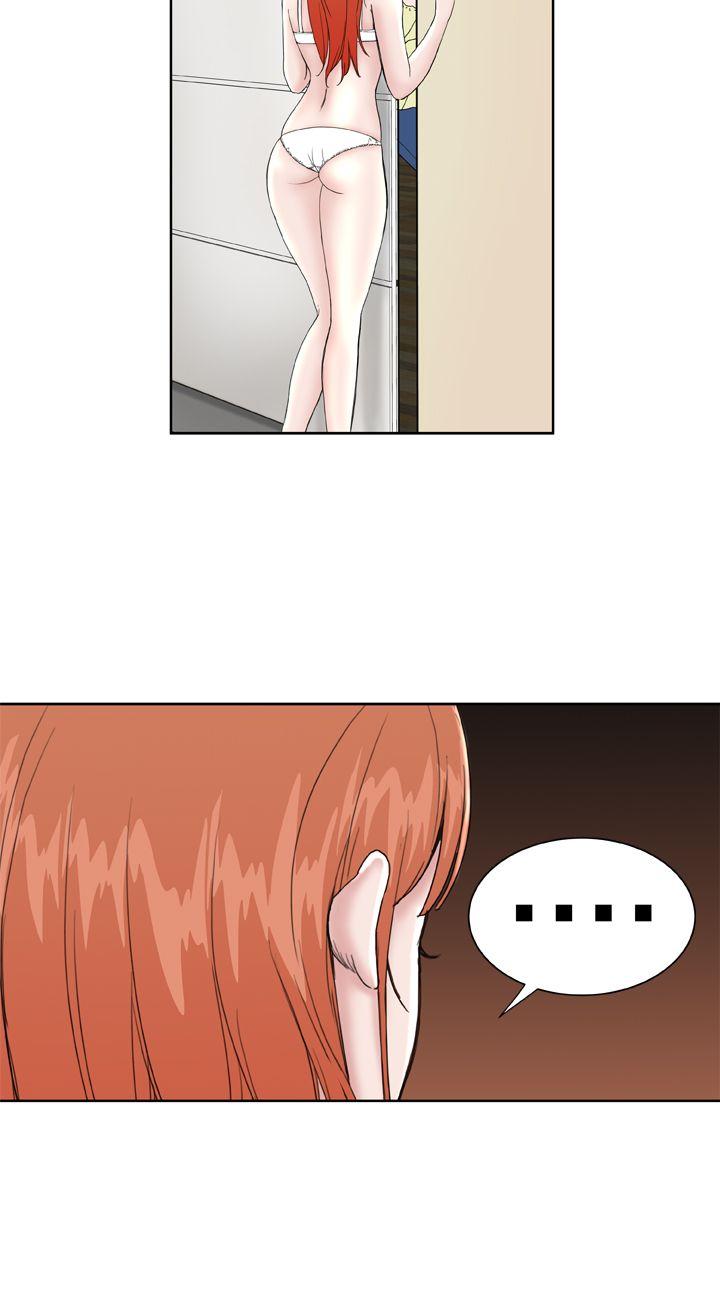[Manhwa] Dream Girl Love, big tits, OL#[27P]-12