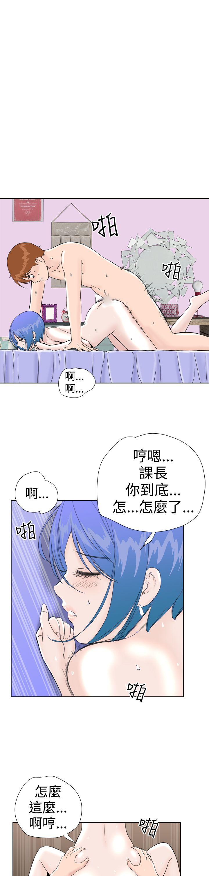 [Manhwa] Dream Girl Love, big tits, OL#[22P]-1