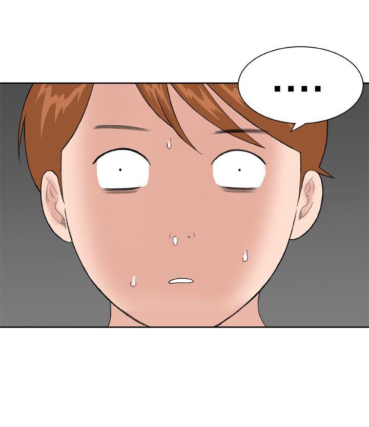 [Manhwa] Dream Girl Love, big tits, OL#[26P]-6