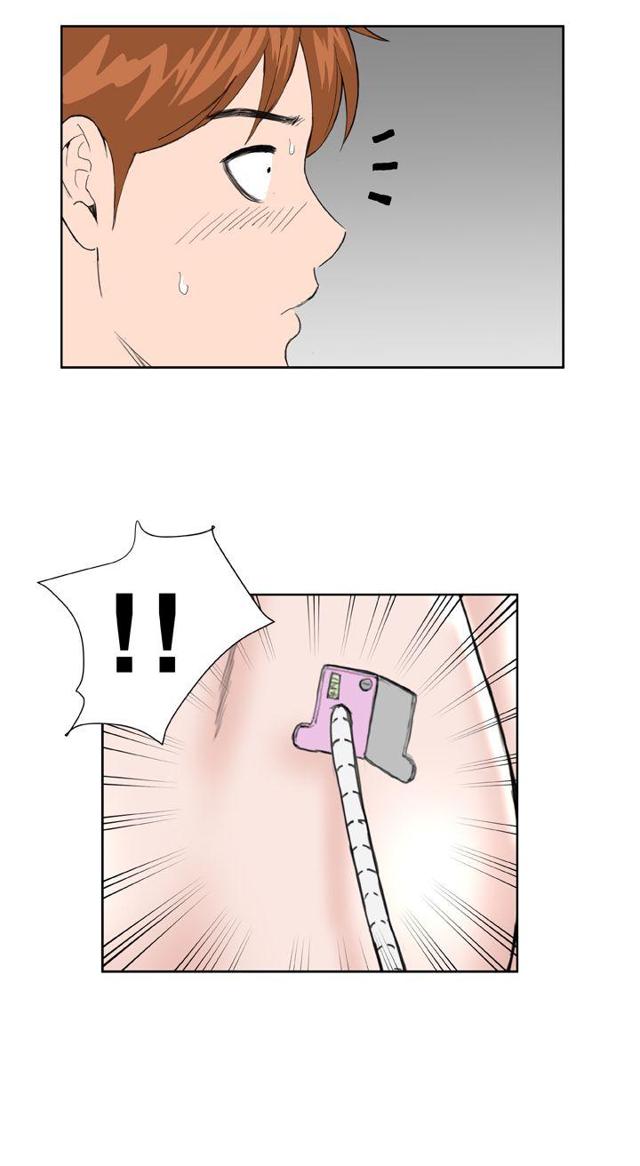 [Manhwa] Dream Girl Love, big tits, OL#[26P]-8